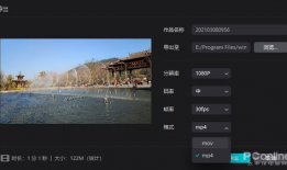 4k视频分辨率,揭秘高分辨率视频的无限魅力