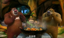 熊出没视频,森林奇遇记
